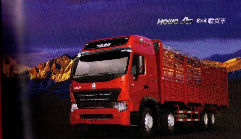 HOWO-A7 cargo